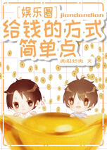 A Simple Way To Give Money